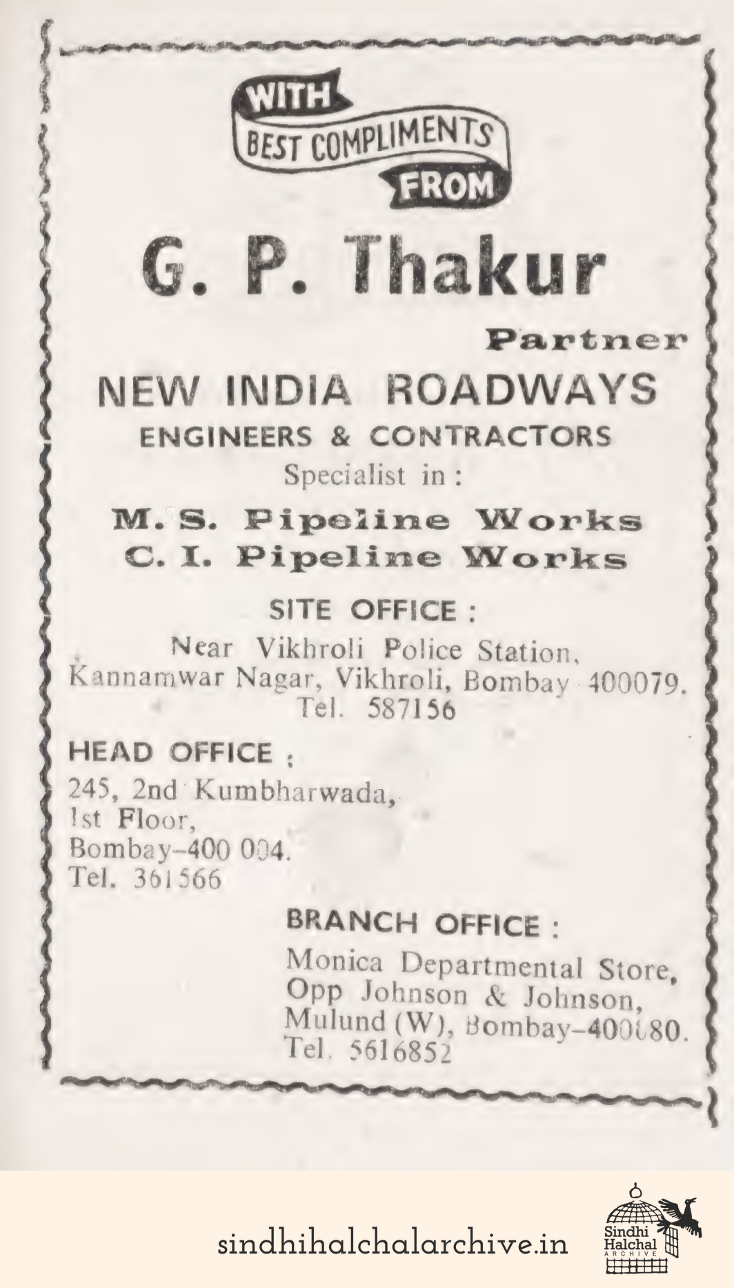 Image of AD New India Roadways
